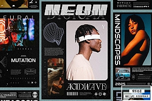 【PSD模板】8款潮流时尚科幻赛博朋克风格新媒体杂志海报封面设计PSD模板 Studio Dusk& Cyber Posters