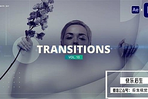 【AE/PR模板】创意时尚品牌视频宣传图形转场过渡预设 Transition& Premiere Pro Transition Pack