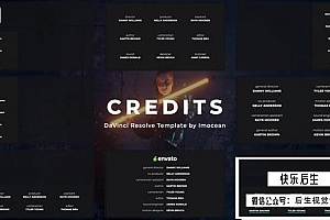 【达芬奇插件】电影电视剧片尾演职人员名单字幕动画 Credits for DaVinci Resolve 汉化版