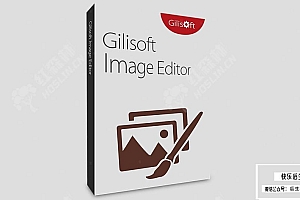 【软件】多功能照片摄影后期编辑修复增强抠图换天上色图像处理软件 Gilisoft Image Editor v8.5.0 Win中文版