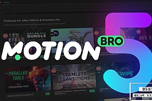 【AE/PR脚本】AE/PR可视化模板预设动画管理扩展脚本 Motion Bro v5.0.6 汉化版