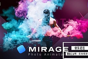 【AE模板】静态照片制作动态深度3D视差效果动画 Photomotion Mirage& Photo Animator