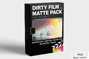【FCPX插件】12个复古8MM胶片边框遮罩杂质纹理叠加特效动画 FCPX Full Access& Dirty Film Matte Pack 汉化版