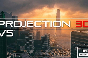 【AE脚本】平面图片投射三维空间摄像机视差动画 Projection 3D v5.0.0 +使用教程