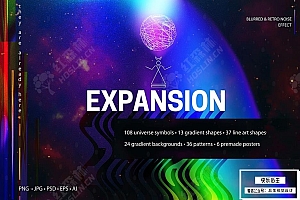 【矢量素材】未来迷幻抽象机能赛博朋克艺术宇宙元素炫彩几何渐变图形创意设计套件 Abstract Galaxy Graphic Objects