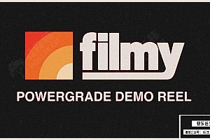 【达芬奇预设】经典复古胶片色彩模拟视频调色LUT预设达芬奇PowerGrade节点预设 Filmy PowerGrade + LUTs