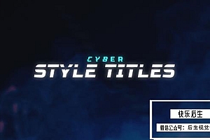 【达芬奇插件】12款赛博科技感RGB故障风文字标题动画 Cyber Style Titles Pack 汉化版