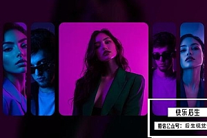 【AE模板】多图轮播卡片切换相册幻灯片展示动画 Carousel