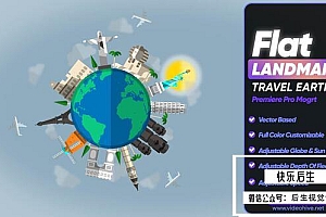 【PR模板】平面极坐标地球旅行地标景点宣传展示动画 Flat Landmarks Travel Earth Mogrt