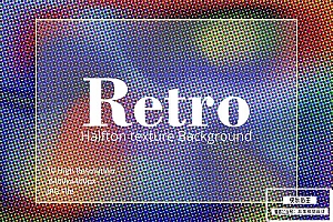 【图片素材】10款复古半色调渐变纹理背景设计图片素材 Retro Halfton texture Background
