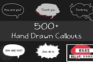 【AE模板】500个手绘线条涂鸦气泡注释对话框动画 500 Hand Drawn Callouts Pack