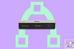 【AE脚本】图层一键绑定路径运动动画控制工具 GoodBoy Ninja& Railway v1.02