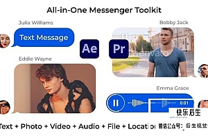 【AE/PR模板】社交媒体短信聊天消息气泡对话框语音表情文件传送动画  Message Pack