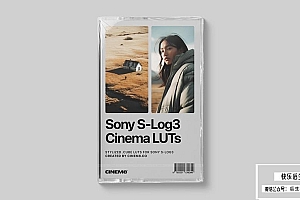 【调色预设】索尼SLog3无反相机户外生活摄影专业调色LUT预设 Cinem8& Sony-SLog3 Cinematic LUTs