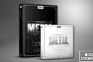 【配乐音效】4900个震撼大气金属冲击游戏电影纪录片宣传配乐背景音效 BOOM Library& Cinematic Metal