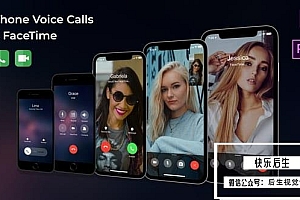 【AE/PR模板】iOS苹果系统手机视频呼叫来电接听通话界面UI动画 Phone Call and FaceTime