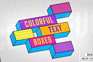 【FCPX插件】30个专业现代创意彩色文字标题动画 PremiumVFX& Colorful Text Boxes 汉化版