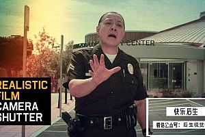 【AE/PR模板】逼真的电影胶片相机快门拍摄静帧定格效果 Realistic Film Camera Shutter