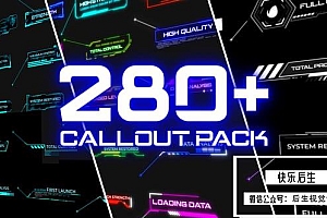 【AE模板】280个科技感霓虹发光故障干扰指示线呼出注释动画 Glitch Callout Pack