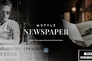 【达芬奇插件】33个复古风格重大新闻头条报纸图文标题排版转场动画 motionVFX& mStyle Newspaper 汉化版