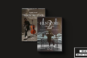 【配乐音效】2218个高级电影配乐叙事背景声音情感氛围渲染剪辑过渡音效素材 Multiply Sound& Film Score Bundle v1+v2
