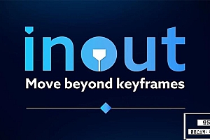 【AE脚本】快速制作图层出入动画脚本工具 Inout v1.0 +使用教程