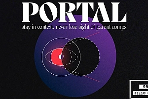 【AE脚本】AE嵌套合成同步工具 Portal v1.0 汉化版 +使用教程