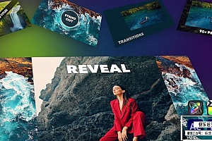 【FCPX/AE/PR插件】95个多功能图形遮罩镜头画面揭示图文排版转场动画 Reckon Reveal