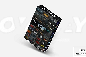 【调色预设】44款好莱坞经典电影色彩模拟调色LUT预设  Movie Inspired Looks VOL.1 (LUTs)