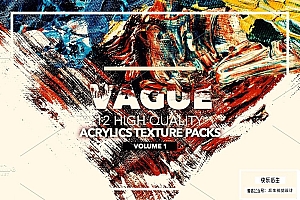 【图片素材】12款狂野复古酸性艺术丙烯酸涂料涂抹纹理创意背景图片素材Vol.1 Vague I: 12 Acrylics Textures