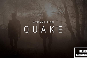 【FCPX插件】50种震撼史诗电影大片抖动过渡转场动画 motionVFX& mTransition Quake 汉化版