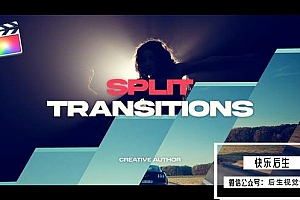 【FCPX插件】26个创意视频画面图形分割分屏转场过渡动画 Split Transitions