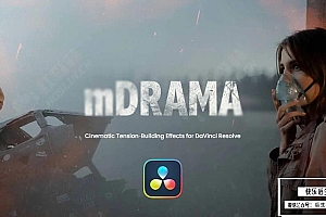 【达芬奇插件】79个恐怖悬疑电影紧张情绪氛围烘托叠加效果标题调色转场工具包 motionVFX& mDrama DVR 汉化版
