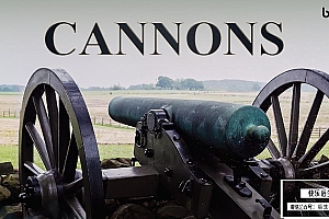 【配乐音效】4723种大炮攻击发射飞越轰炸炮击摧毁爆炸无损音效 Boom Library& Cannons