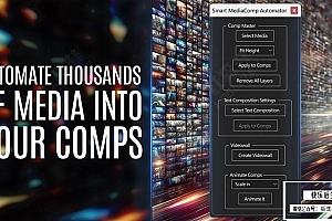 【AE脚本】自动排列图层一键生成4K照片墙视频动画 Smart MediaComp Automator v1.1 +使用教程