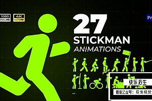 【PR模板】27个二维卡通火柴人行走奔跑运动工作场景MG循环动画 Stickman Motion Pack MOGRT