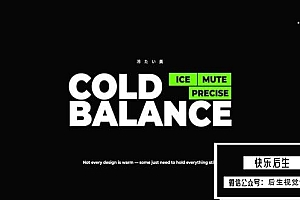 【AE模板】6款创意独特视频海报文字标题排版动画 Street Titles