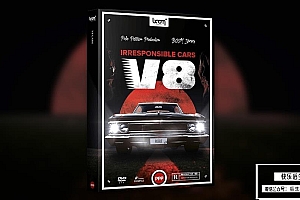 【配乐音效】376个复古老爷车引擎发动开车加速无损音效 Boom Library& Cars V8