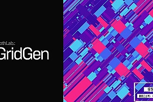 【AE脚本】程序化网格系统生成工具 GridGen v.1.0 +使用教程
