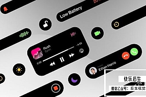 【AE/PR模板】22种手机灵动岛UI界面元素显示图形动画 Dinamic Islands