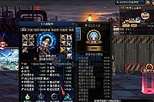 DNF地下城与勇士单机版 100破界新生 仿官微变 超多职业 资料全套