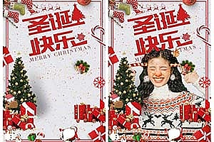 一大波圣诞节素材大礼包来袭 PSD模板/PS笔刷/背景素材/雪花下雪