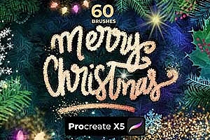 Procreate笔刷 | 圣诞节装饰,一秒搞气氛!