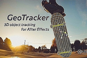 【AE插件】三维对象运动跟踪工具 GeoTracker 2023.3.0.723 Win +使用教程