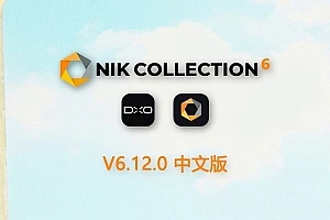 【PS插件】人像风光摄影降噪锐化全功能调色插件套装 Nik Collection 6.12.0 Mac中文版