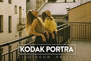 【LR预设】10款复古柯达PORTRA 400 胶片颗粒摄影调色LR手机滤镜 10 KODAK PORTRA Lightroom Presets