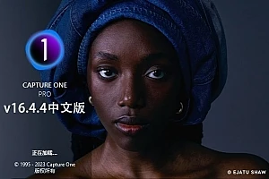 【023期】飞思数码图片处理专业软件 Capture One Pro/Enterprise v16.4.4.2244 Win/Mac中文版