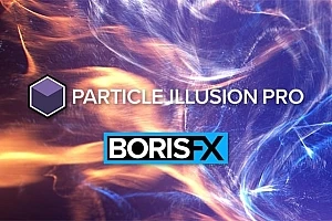 【软件】幻影粒子独立版软件 Particle Illusion Pro 2024 v17.5.1 Win版 + 粒子发射器预设包