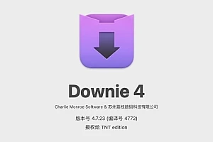 【Mac软件】Mac电脑强大好用的在线视频下载软件 Downie 4.7.23(4772) 中文版