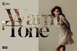 【LR预设】4款暖色复古胶片人像生活摄影调色Lightroom预设 ARTA – Warm Tone Presets for Lightroom